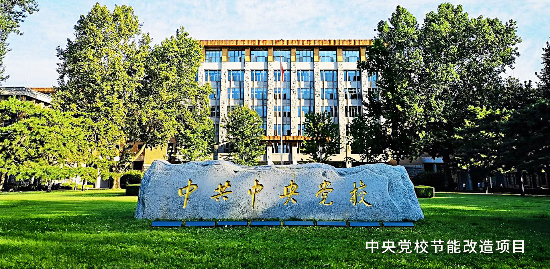 尊时凯时·(中国区)人生就是搏!
