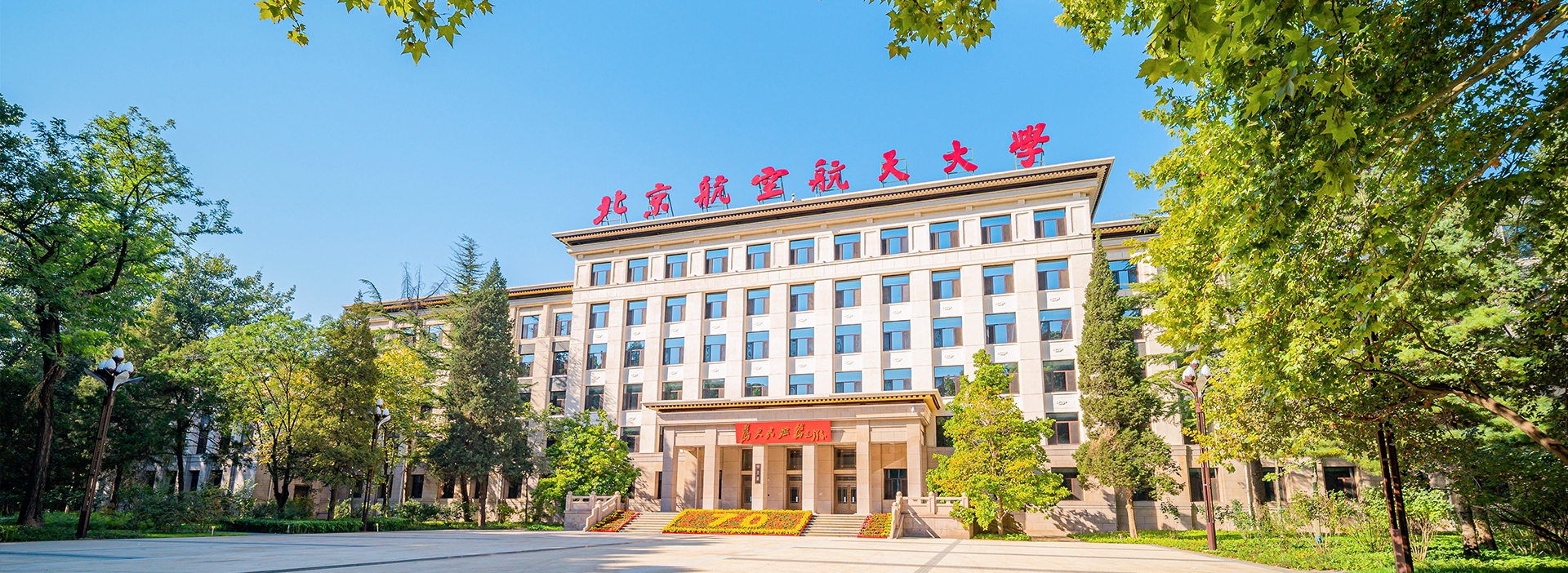 尊时凯时·(中国区)人生就是搏!